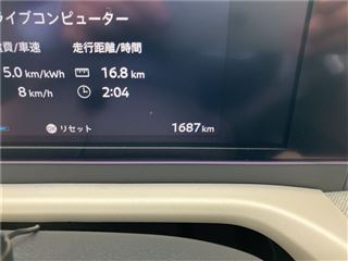 2022 NISSAN SAKURA X photo 5