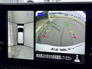 2025 NISSAN SAKURA Nissan Connect 9-inch Navigation System photo 4