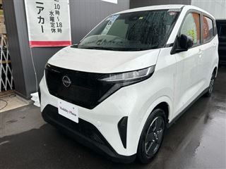 2022 NISSAN SAKURA X 9-inch navigation system, TV, ProPILOT photo 4
