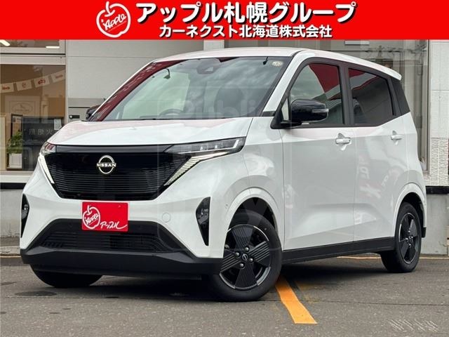 2024 NISSAN SAKURA X