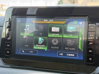 2022 NISSAN SAKURA X★9-inch Navigation★Safety Assist★Full Seg TV★BT★LED★ photo 4