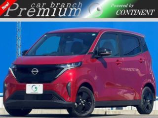 2024 NISSAN SAKURA X 90th Anniversary Edition