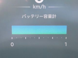 2024 NISSAN SAKURA X 90th Anniversary Edition photo 5