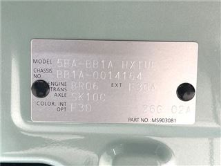 2025 NISSAN ROOX Highway Star X photo 2