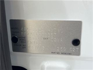 2025 NISSAN ROOX Highway Star G Turbo ProPILOT Edition photo 2