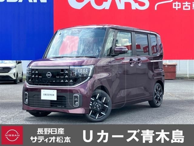 2026 NISSAN ROOX 660 Highway Star G Turbo ProPILOT Edition