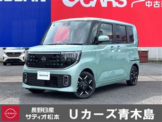 2026 NISSAN ROOX 660 Highway Star G Turbo ProPILOT Edition