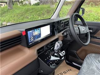 2026 NISSAN ROOX Highway Star G Turbo ProPILOT Edition photo 3