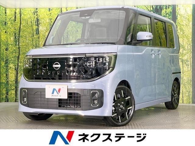 2025 NISSAN ROOX Highway Star G Turbo ProPILOT