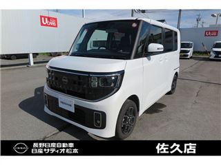 2025 NISSAN ROOX Highway Star X ProPILOT Edition