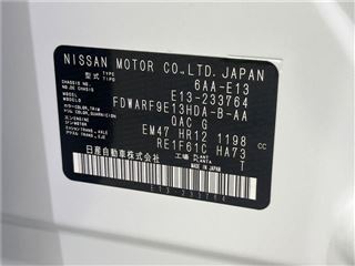 2023 NISSAN NOTE X photo 2