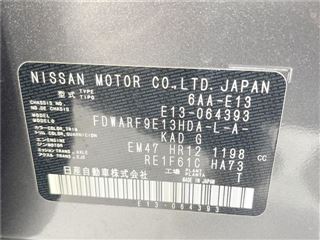 2021 NISSAN NOTE X photo 2