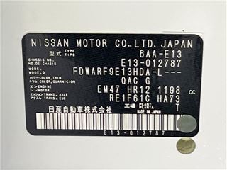 2021 NISSAN NOTE X photo 2