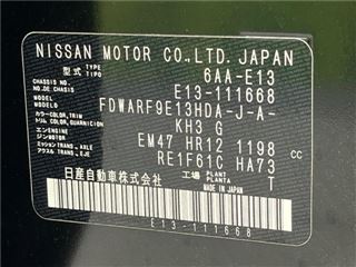 2022 NISSAN NOTE X photo 2