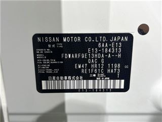 2023 NISSAN NOTE X photo 2