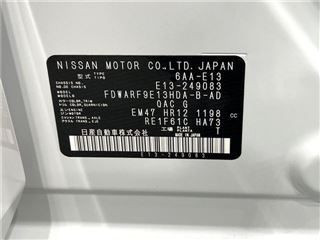 2023 NISSAN NOTE X photo 2