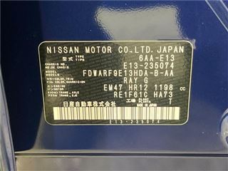 2023 NISSAN NOTE X photo 2