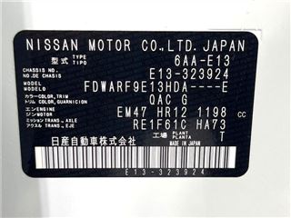 2024 NISSAN NOTE X photo 2