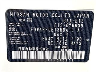 2022 NISSAN NOTE X photo 2