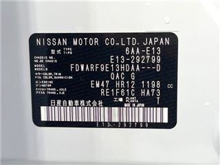 2024 NISSAN NOTE X photo 2