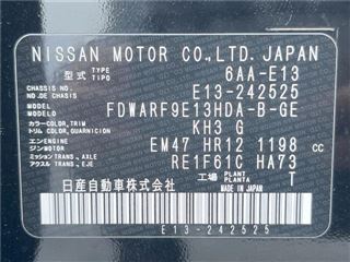 2023 NISSAN NOTE X photo 2