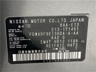 2023 NISSAN NOTE X photo 2