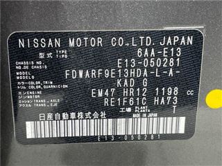 2021 NISSAN NOTE X photo 2