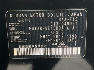 2021 NISSAN NOTE X photo 4