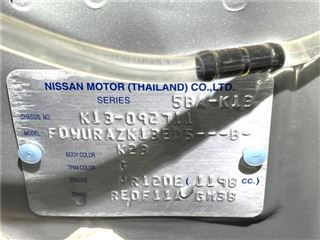 2021 NISSAN MARCH S photo 2