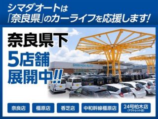 2022 NISSAN MARCH X V Selection photo 2