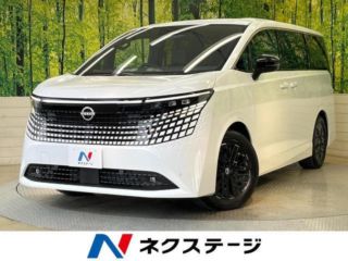 2026 NISSAN ELGRAND G e-4ORCE