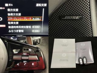2025 NISSAN FAIRLADY Z Nismo photo 5