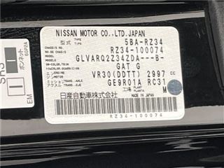2022 NISSAN FAIRLADY Z Base grade photo 2