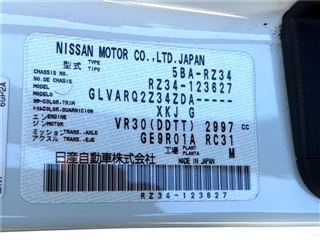 2024 NISSAN FAIRLADY Z Base grade photo 2