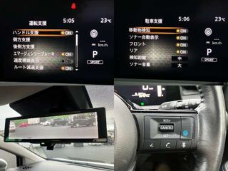 2021 NISSAN NOTE Autech Crossover Four photo 5