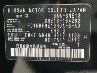 2023 NISSAN NOTE X FOUR photo 2
