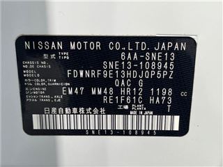 2021 NISSAN NOTE Autech FOUR photo 2