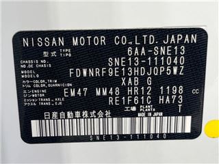 2022 NISSAN NOTE Autech FOUR photo 2