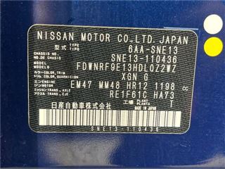 2021 NISSAN NOTE Autech Crossover FOUR photo 2