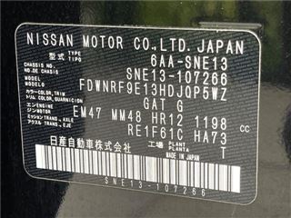 2021 NISSAN NOTE Autech FOUR photo 2