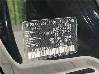 2022 NISSAN ELGRAND 250 Highway Star S photo 2