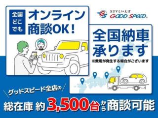 2021 NISSAN ELGRAND 250Highway STAR Prem photo 2