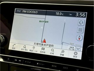 2023 NISSAN LEAF e+ X 90th Anniversary Edition photo 4