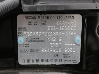 2021 NISSAN LEAF e+ X photo 3