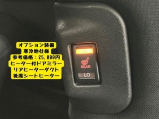 2022 NISSAN LEAF XV Selection 90th Anniversary Edition photo 5