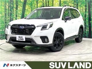 2023 SUBARU FORESTER XT-Edition photo 4