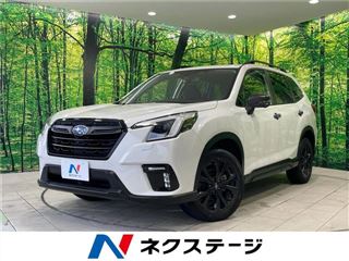 2023 SUBARU FORESTER XT-Edition photo 4