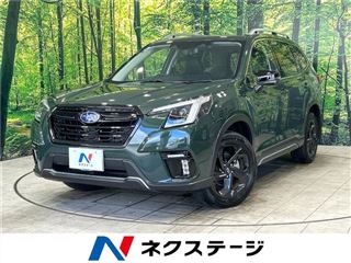 2024 SUBARU FORESTER sports photo 4