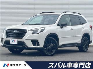 2024 SUBARU FORESTER XT-Edition photo 4