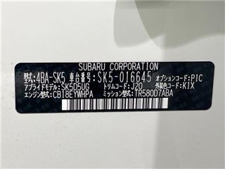 2021 SUBARU FORESTER Sports photo 2